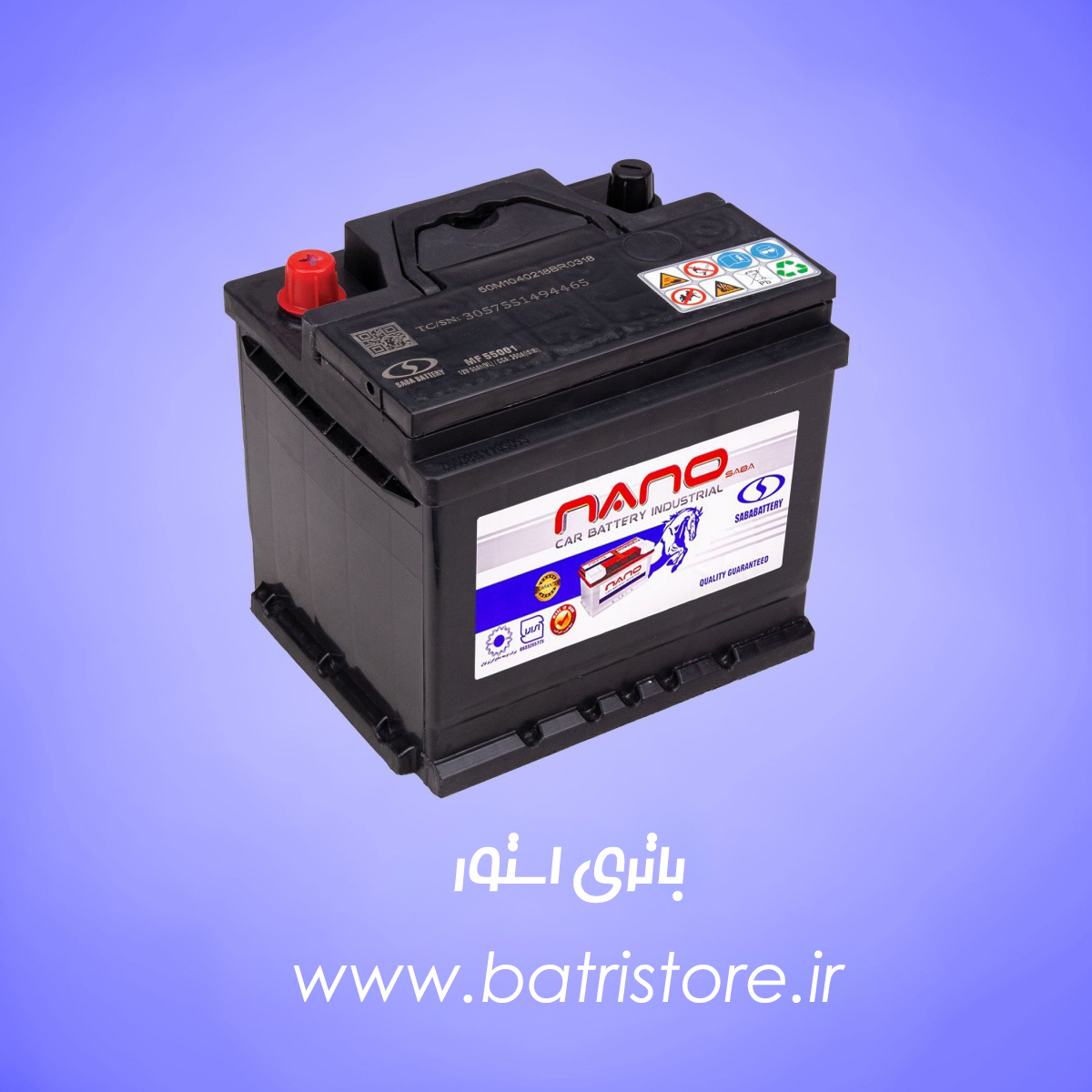 باتری 50 امپر L1 صبا نانو